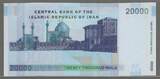 IRAN. 20