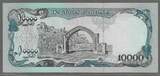 AFGHANISTAN. 10