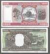 MAURITANIE. 100, 200, 500, 2x1000 Ouguiya. 5 NOTES . Fast NEU / AU-55.