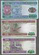 MAURITANIE. 100, 200, 500, 2x1000 Ouguiya. 5 NOTES . Fast NEU / AU-55.
