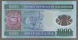MAURITANIE. 1000 Ouguiya. 28/11/2014. Serie: DC/A . Polymer . Fast NEU. AU-55.