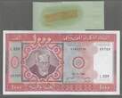 MAURITANIE. 1000 Ouguiya. 28/11/1981. Serie: L 009 . Fast NEU. AU-55.