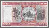 MAURITANIE. 1000 Ouguiya. 28/11/1981. Serie: L 009 . Fast NEU. AU-55.