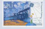 France. 50 Francs. 1996 Saint- Exupéry. Série  *A029 N°858*. Fast NEU / AU-55.