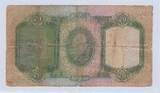 PORTUGAL. 20 ESCUDOS. 26.6.1951. Serie: OXV . Fast F.