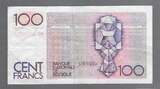 BEIGIË/BELGIEN/BELGIQUE. 100 FRANCS/FRANK. (1982) Architecte: Hendryk Beyaert. Serie: 130 . VF