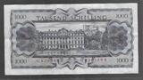 AUTRICHE 1000 SCHILLING 1.7.1966 Série G......B Beau VF