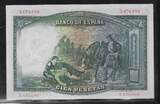 ESPAÑA. SPAIN . 100 PESETAS. 25.04.1931.(1938) SANS SERIE aEF.