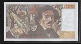 FRANCE 100 Francs 1978 "Alphabet B.19 moyen filigrane " AU / GEM UNC