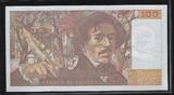 FRANCE 100 Francs 1991 DELACROIX. *Grand filigrane décalé vers la droite* Alphabet Z.170 . EF