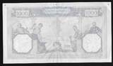 FRANCE 1000 Francs 21.09.1939 CÉRÈS et MERCURE. Type monifié. Alphabet: R.7658 . VF+