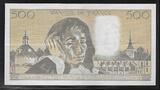 FRANCE 500 Francs 02.05.1991 "PASCAL. Alphabet: P.346" Fast VZ(ohne Löcher)