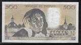 FRANCE 500 Francs 22.01.1987 "PASCAL. Alphabet: S.258" Fast UNC