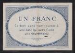 FRANCE 1 Franc ND Kleine Nummer. N°000,083. Petit numéro. VF+