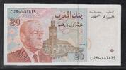MAROC 20 Dirhams Roi Hassan II . Dünnes WZ*. Filigrane mince* . -