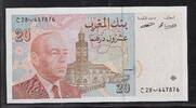 MAROC 20 Dirhams Roi Hassan II . Dünnes WZ*. Filigrane mince* . -