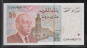 MAROC 20 Dirhams Roi Hassan II . Dünnes WZ*. Filigrane mince* . -
