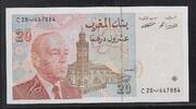 MAROC 20 Dirhams Roi Hassan II . Dünnes WZ*. Filigrane mince* . -