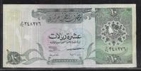QATAR . 10 Riyals *QATAR CENTRAL BANK* -