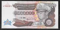 ZAÏRE 5'000'000 "DE" Zaïres. Maréchal Mobutu Sese Seko. Série: N/E. Mit Französischsprachefehler. Avec FAUTE! -
