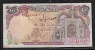 IRAN. 100 Rials. -