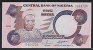 NIGERIA 5 Naira Serie: H/32 . -