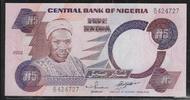 NIGERIA 5 Naira Serie: H/32 . -
