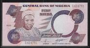 NIGERIA 5 Naira Serie: H/32 . -