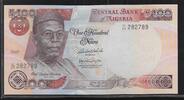 NIGERIA 100 Naira Serie: U/23 . -