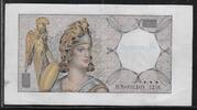 FRANCE . Geeignet für, pour 200 Francs Montesquieu ÉCHANTILLON, TESTNOTE. Numéro, Nummer: 1250 . ATHÉNA . -