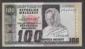 MADAGASIKARA/MADAGASCAR 100 Francs/20 Ariary Serie: A/19 . -