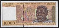 MADAGASIKARA/MADAGASCAR 10000 Francs/2000 Ariary Alter Mann aus Madagascar. Vieil homme malgache. Serie: A . -