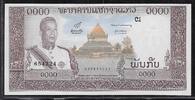 LAOS 1000 Kip Roi /König, SISAVANG VATTHANA. . -