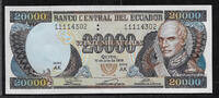 ECUADOR/EQUATEUR. 20000 Sucres Serie: A K . -