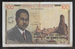 CAMEROUN 100 Francs (1962) 1. PRÉSIDENT, AHMADOU AHIDJO . Alphabet: D.8 . Fast F