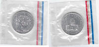 FRANCE . 100 Francs ESSAI. (Probe) . -