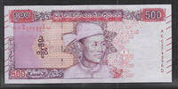 MYANMAR 500 Kyats Général Aung San . Serie: AC/D . -