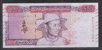MYANMAR 500 Kyats Général Aung San . Serie: AC/D . -
