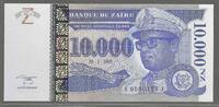 10000 Nouveaux Zaïres. 30/01/1995. ZAÏRE . Maréchal Mobutu. Serie: E/J. Petit N° 0000178. kleine N° . Fast NEU/I-.