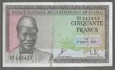 GUINÉE/GUINEA. 50 Francs. AHMED SÉKOU TOURÉ. 1er Président de la République de Guinée. Serie GY . -