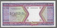 MAURITANIE. 100 Ouguiya. Serie: X 008 . -