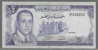 MAROC./MOROCCO. 5 Dirhams. Roi Hassan II. Serie: AA/51 . -