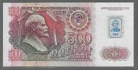 TRANSNISTRIA / RMP / TRANSNIESTRIE. 500 Roubles. Vladimir Ilitch Oulianov LÉNINE . -