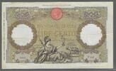 ITALIA/ITALIE. 100 Lire. ROMA GUERRIERA. Serie: F 139 . -