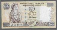 CYPRUS. CHYPRE. 1 Pound. Serie: AE . -