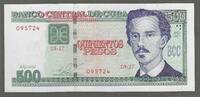 500 Pesos. 2010. CUBA. Serie: LA-17   . Fast NEU. I-.