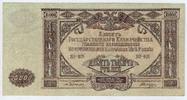 RUSSIE DU SUD 10000 ROUBLES -