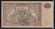Südrussland/Russie du Sud 10000 ROUBLES -