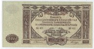 RUSSIE DU SUD 10000 ROUBLES -