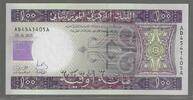 MAURITANIE. 100 Ouguiya. Serie: AD/A . -